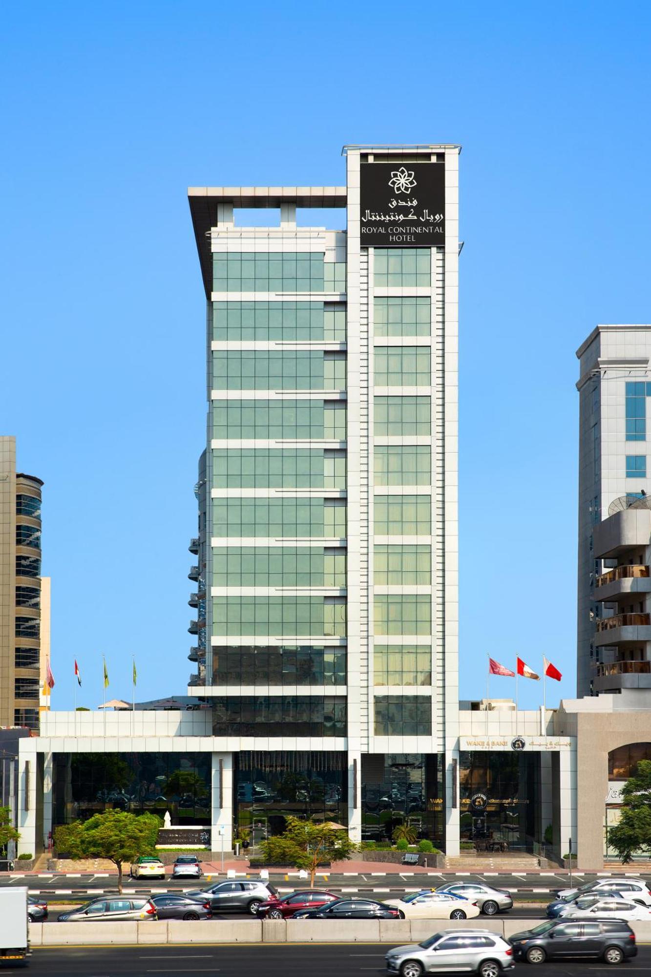 דובאי Royal Continental Hotel מראה חיצוני תמונה