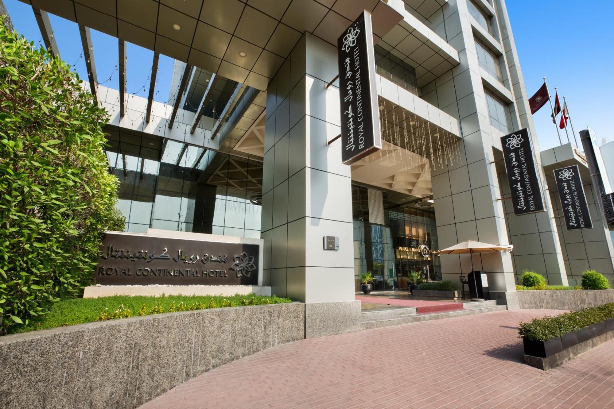 דובאי Royal Continental Hotel מראה חיצוני תמונה